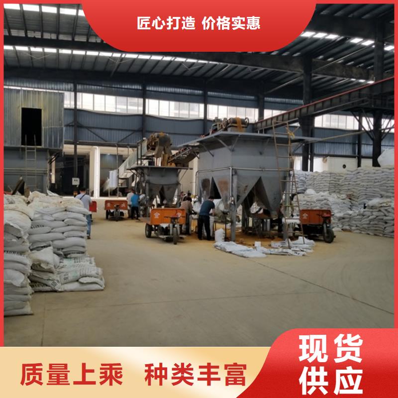 阜陽碳源乙酸鈉促銷