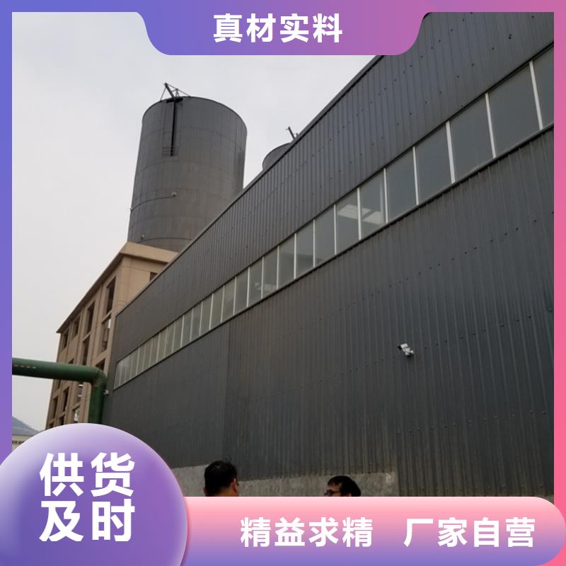 乙酸钠聚丙烯酰胺让利客户选择大厂家省事省心