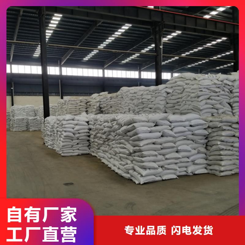 石英砂柱狀活性炭常年供應(yīng)貨源直供