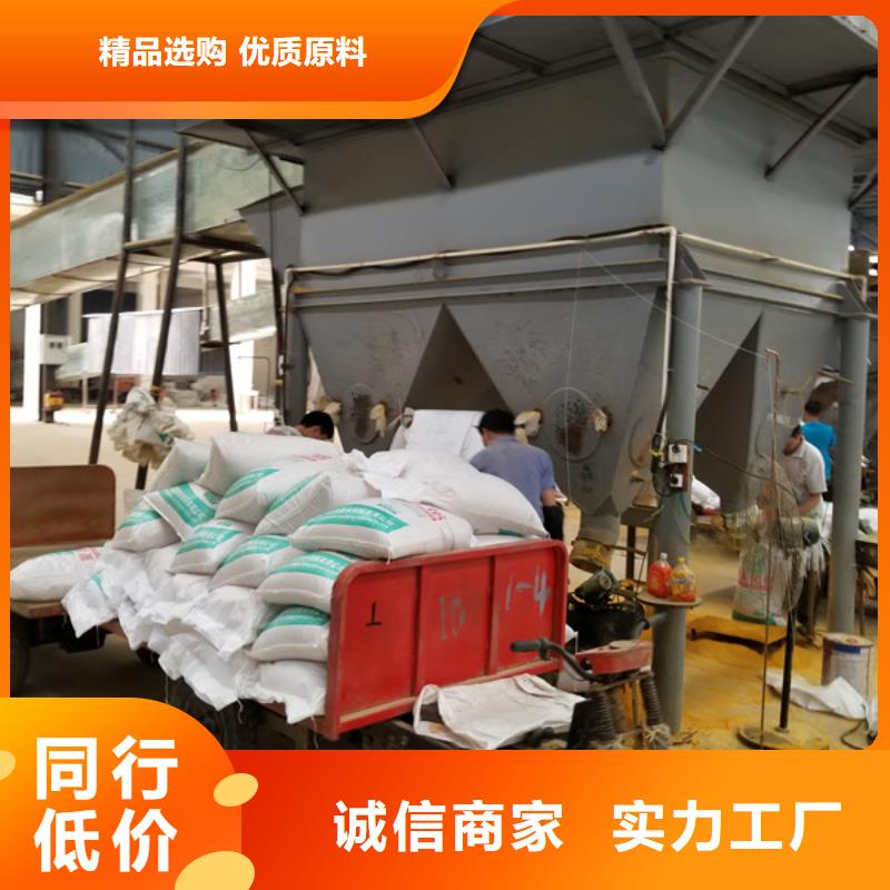 【片堿58%乙酸鈉48小時發(fā)貨】貨源報價