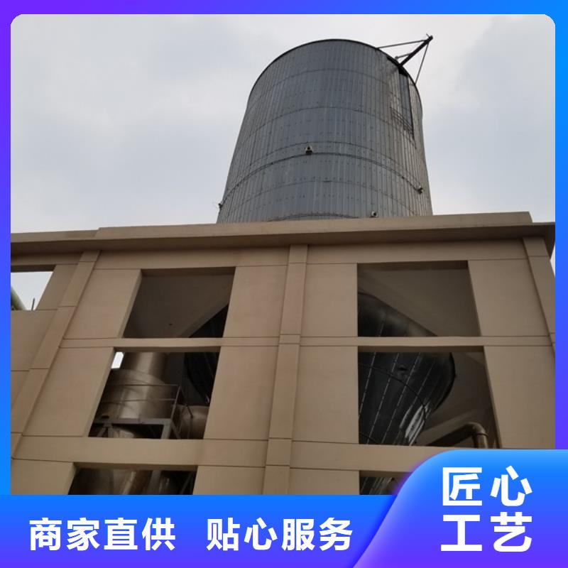 濰坊陰離子聚丙烯酰胺批發(fā)商