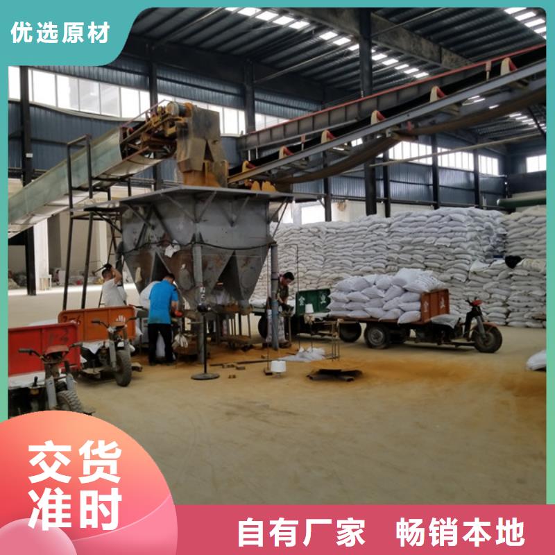 佳木斯-乙酸鈉價格實惠