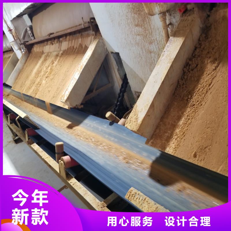 黃山工業(yè)葡萄糖真正的源頭廠家