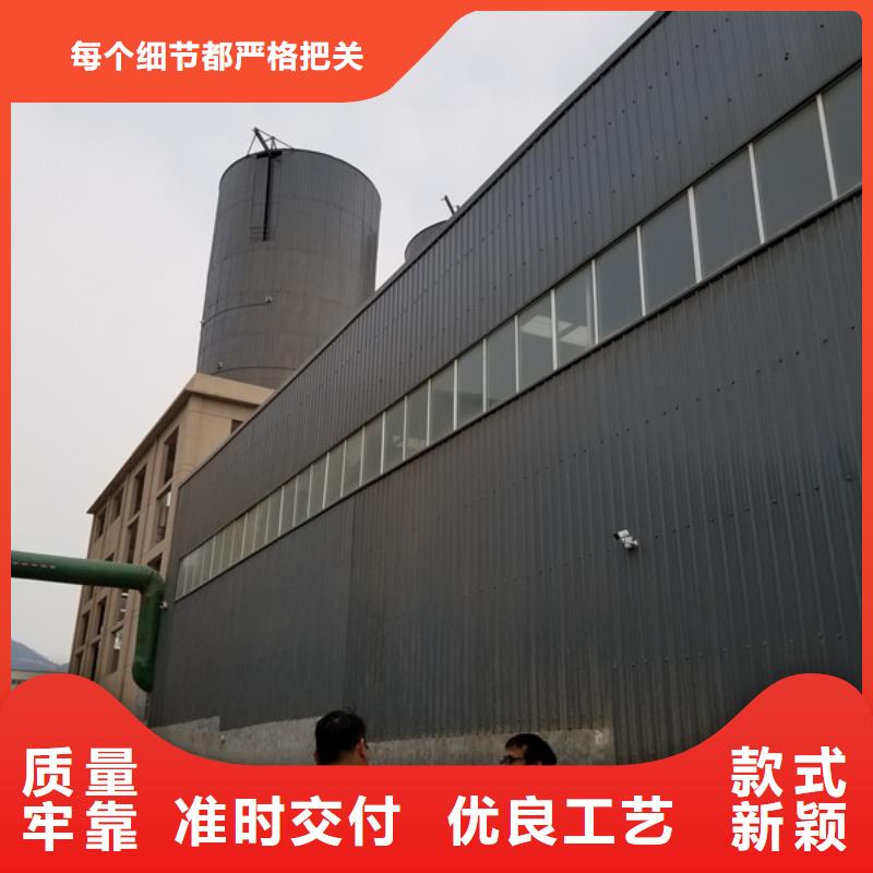 ​洗砂沉淀剂批发商支持加工定制