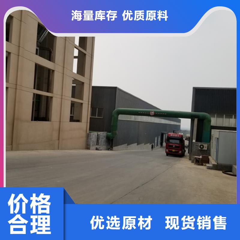 阴离子聚丙烯酰胺复合碳源一站式采购商家出厂严格质检