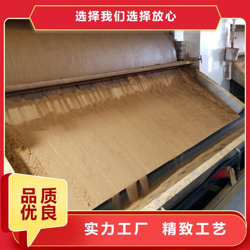 畢節(jié)實力雄厚的PAM陽離子聚丙烯酰胺廠家