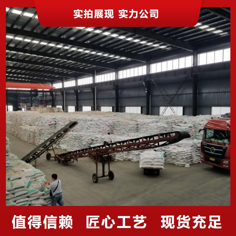 陽離子聚丙烯酰胺,聚合氯化鋁產(chǎn)地直銷現(xiàn)貨銷售