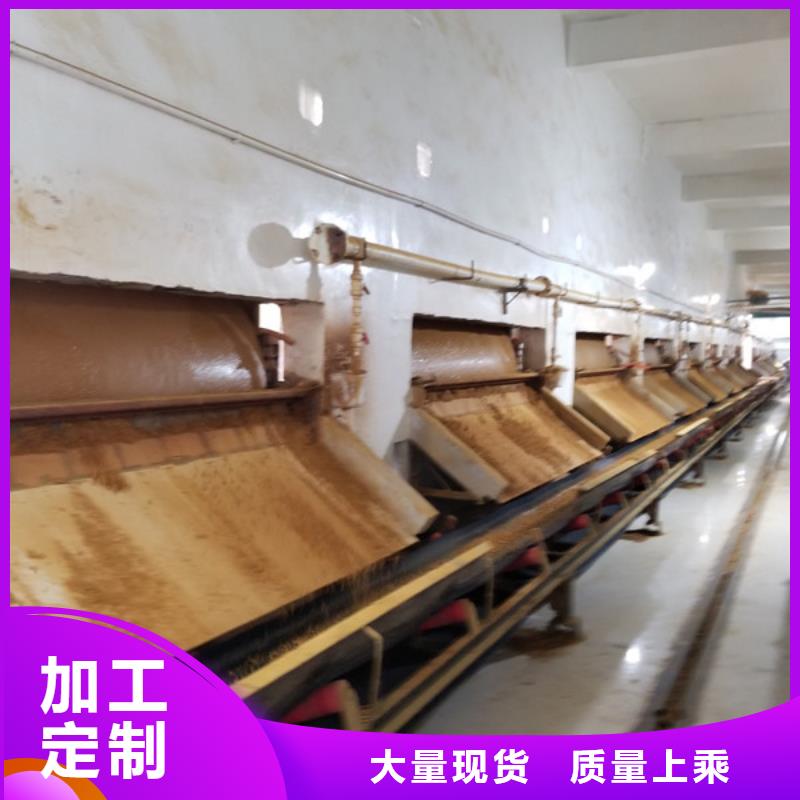 蚌埠陽離子聚丙烯酰胺聚合硫酸鐵適用范圍廣