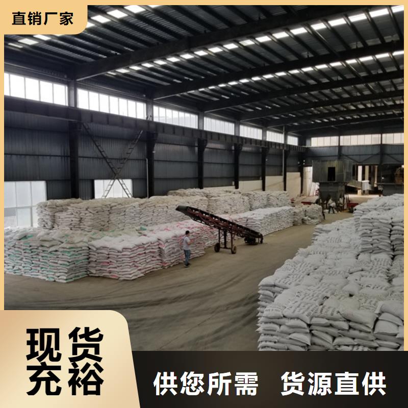 除磷劑除磷劑廠家專業(yè)生產(chǎn)團隊好產(chǎn)品放心購