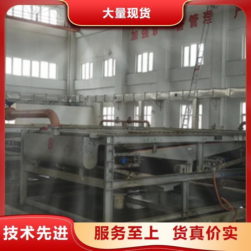 除磷劑專業(yè)生產(chǎn)制造廠專業(yè)生產(chǎn)團(tuán)隊(duì)