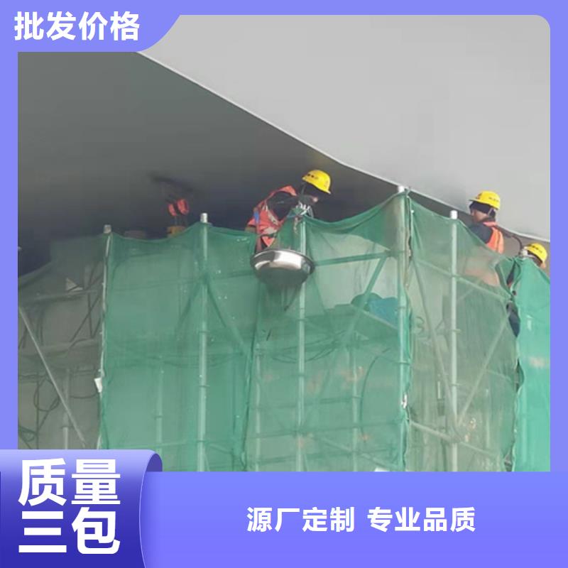 更换桥梁支座调整施工方案众拓路桥工厂直销