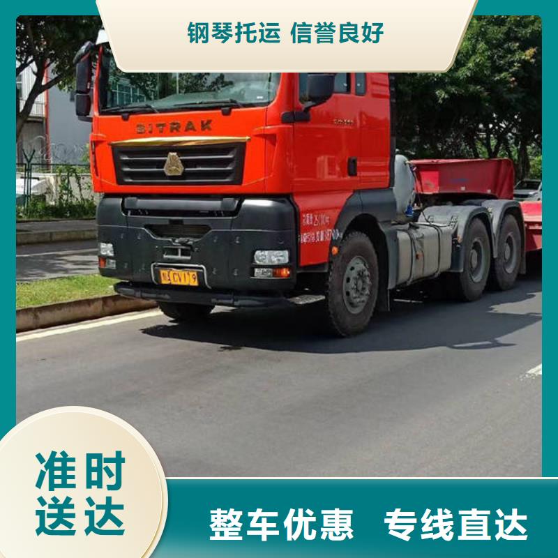 广元金华返程车货车工地搬家公司天天发车,可上门取货