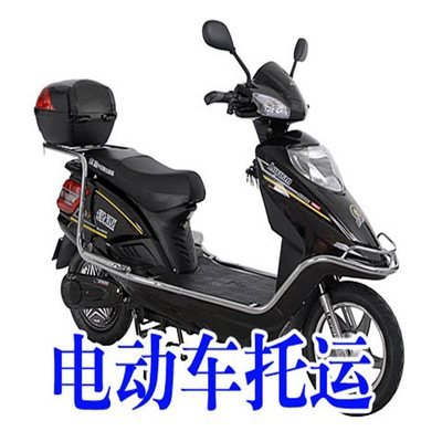 重慶到西寧物流搬家公司多算少錢