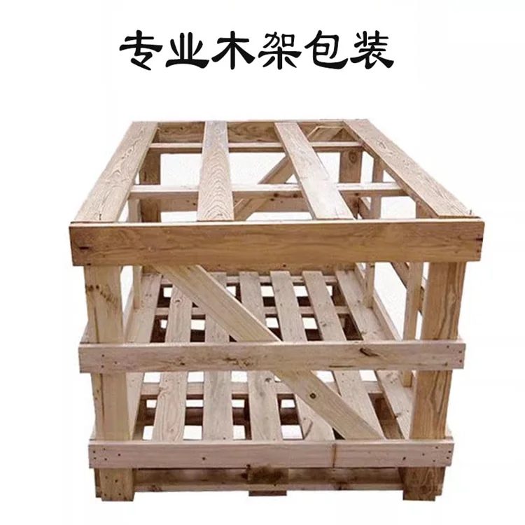 重慶到鐵嶺物流公司