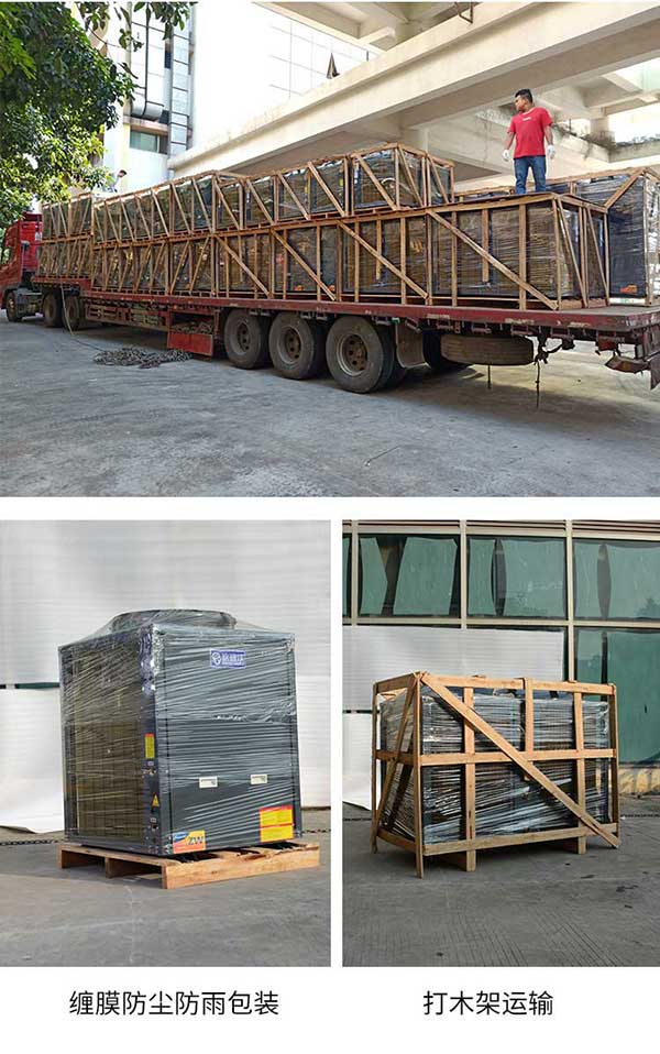 重慶到連云港市摩托車托運公司咨詢優(yōu)惠