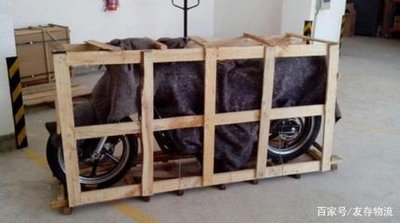 重慶到河源物流公司