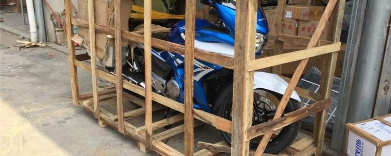 重慶到延安物流公司