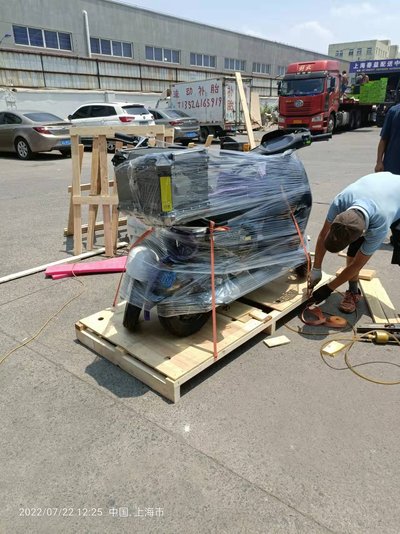 重慶到馬鞍山物流公司