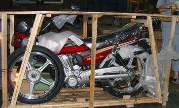 重慶到莆田物流公司