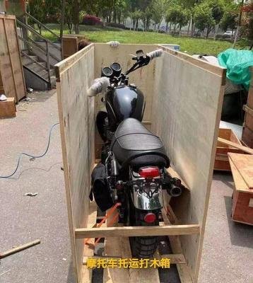 重慶到太原物流公司