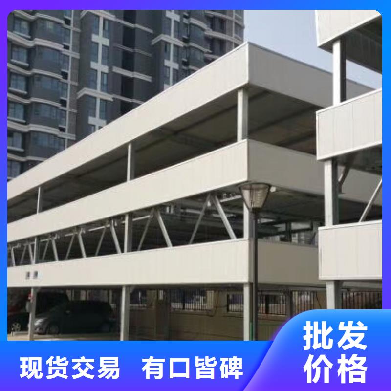 铝合金升降梯厂家价格全国安装品种全