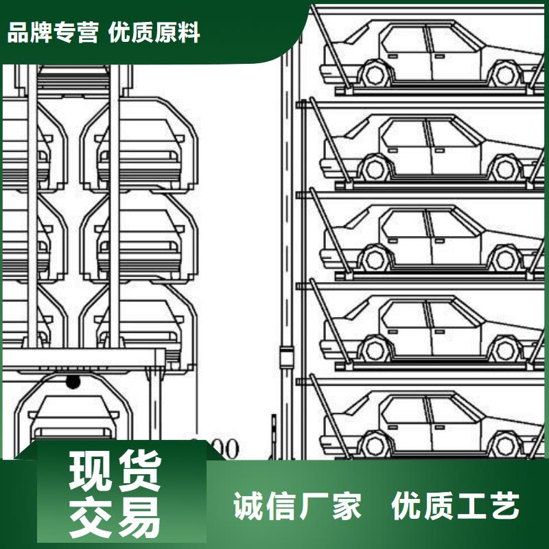 立体车库,四柱简易升降车位为您提供一站式采购服务本地品牌