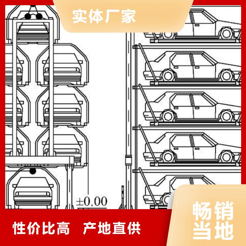 二手立体车库回收厂家租赁设备厂家维修安装敢与同行比服务