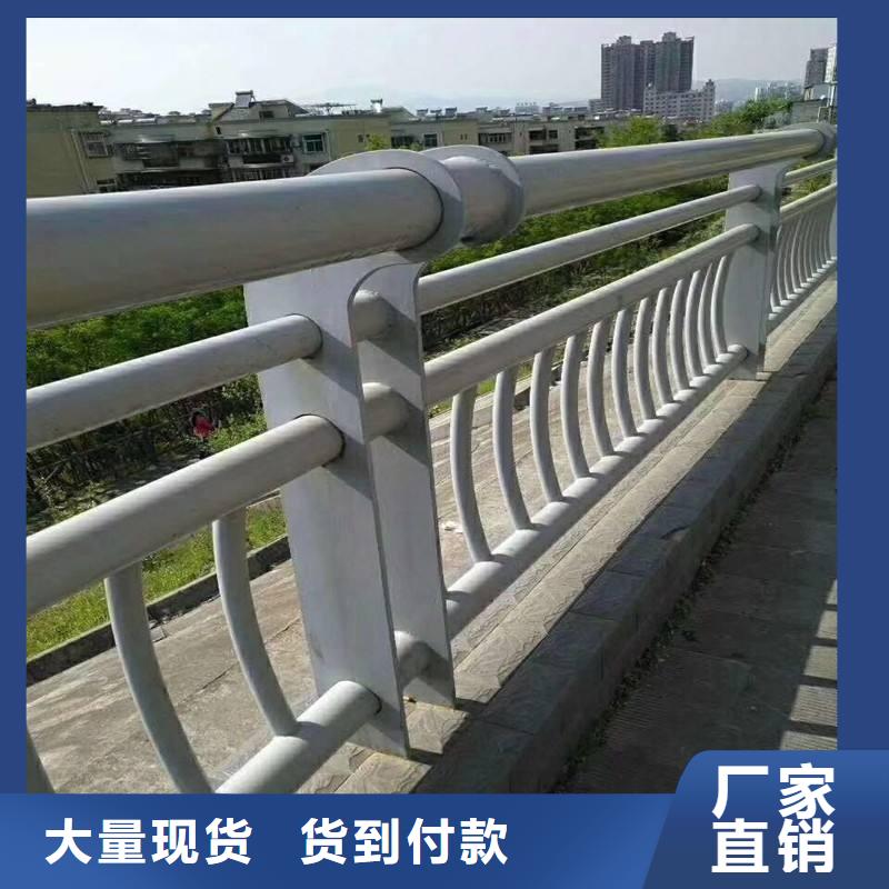 公路防撞护栏口碑良好品质保证