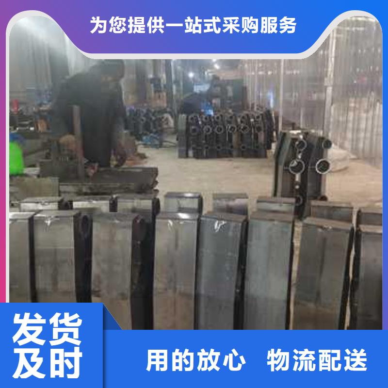 护栏-201不锈钢复合管厂家直营好品质经得住考验