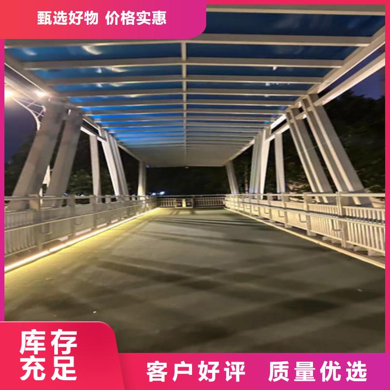 不锈钢复合管道路护栏-可寄样品有实力有经验