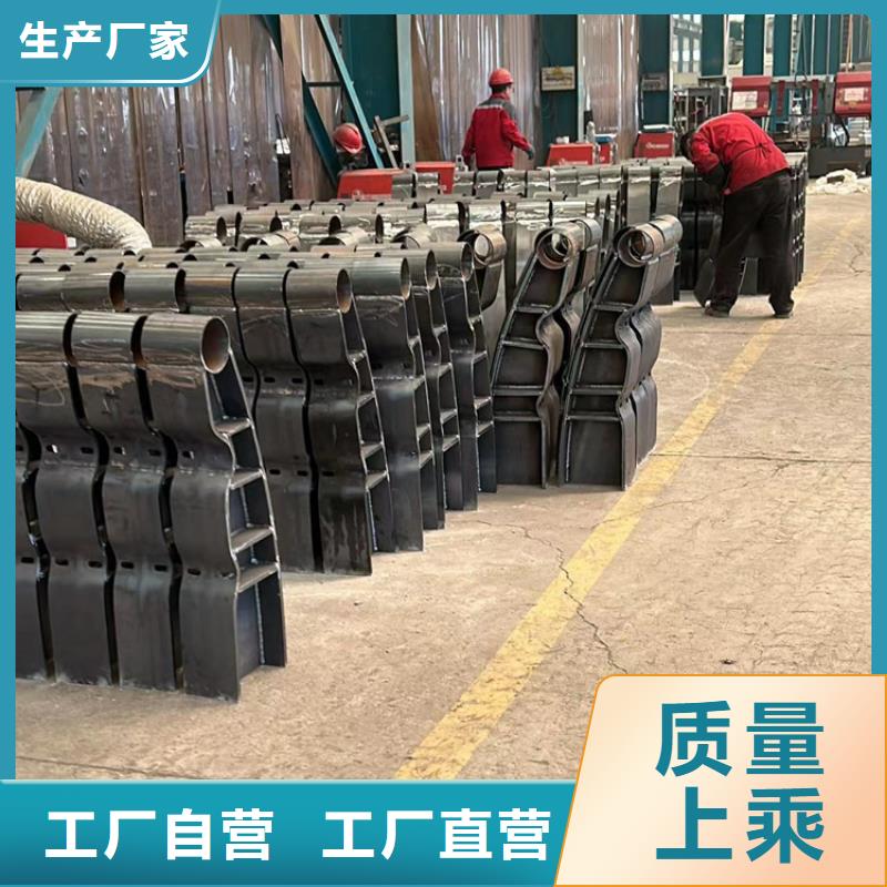  護(hù)欄設(shè)備齊全支持定制同城服務(wù)商