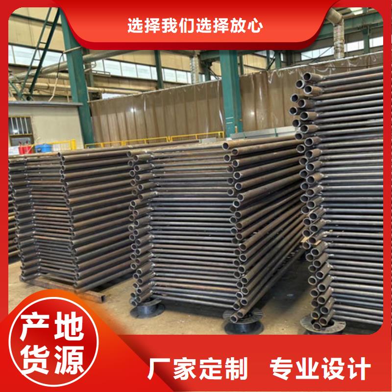 護(hù)欄不銹鋼復(fù)合管護(hù)欄省心又省錢用心做好細(xì)節(jié)