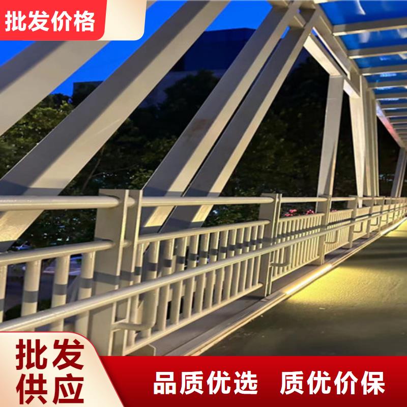 護欄質(zhì)量優(yōu)價格低生產(chǎn)加工