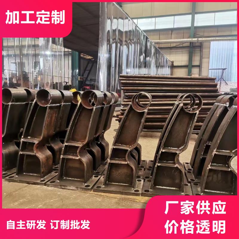 護欄商家直供貨源直供