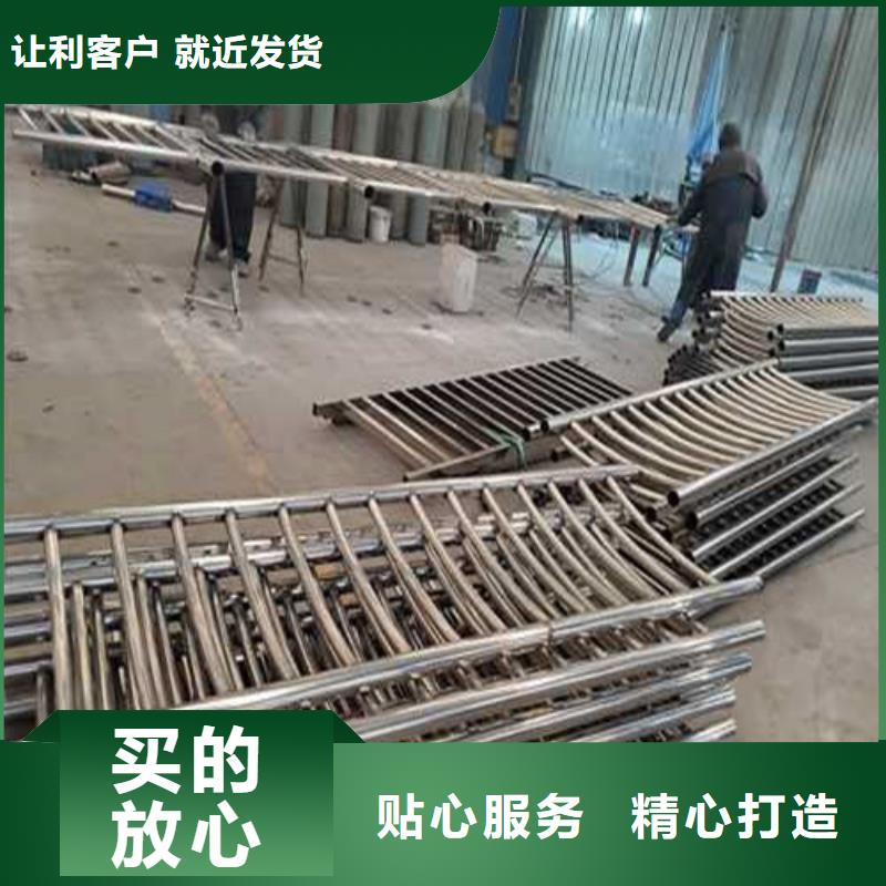 護(hù)欄實(shí)時(shí)報(bào)價(jià)多家倉庫發(fā)貨