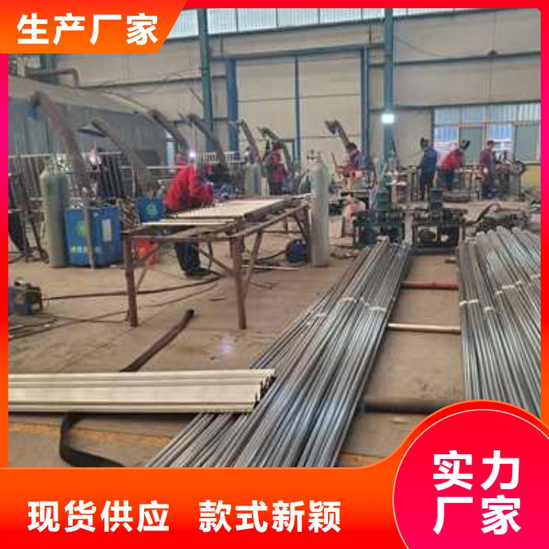 護(hù)欄1【【防撞橋梁護(hù)欄】】現(xiàn)貨交易多種規(guī)格可選