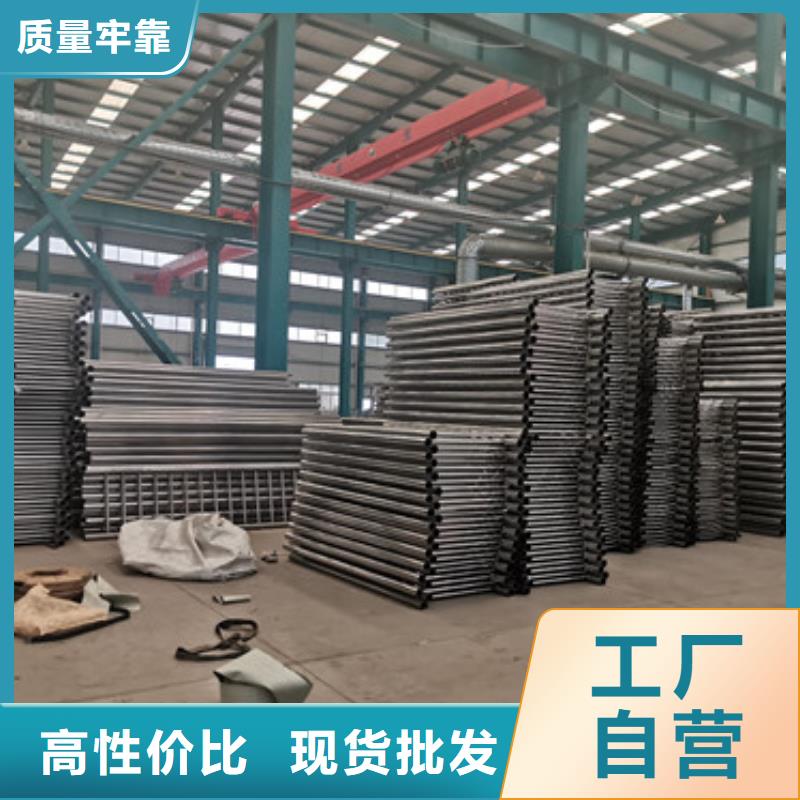 護(hù)欄采購無憂廠家規(guī)格全
