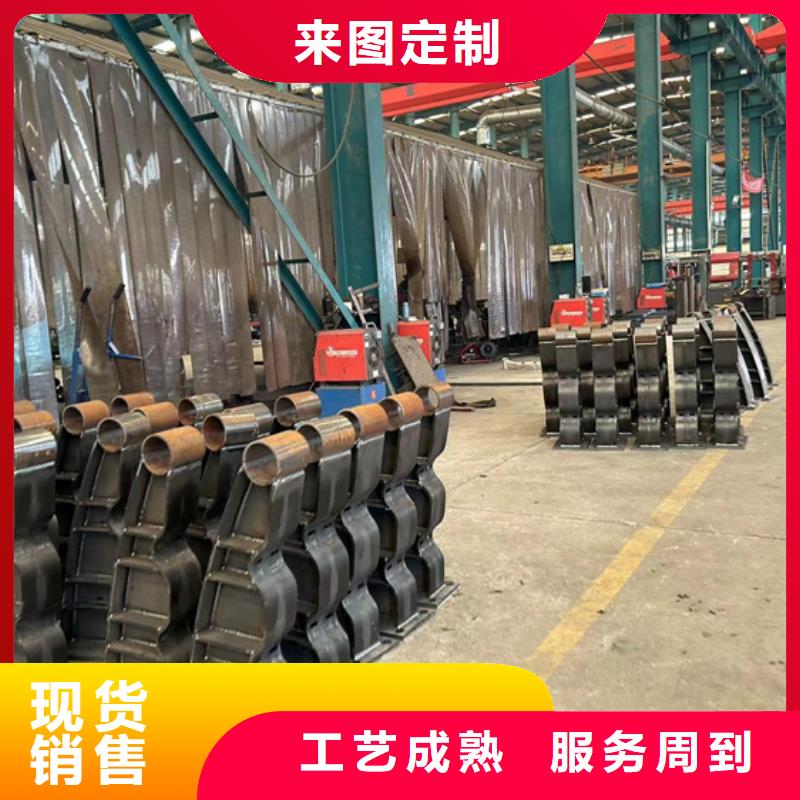 【護(hù)欄1不銹鋼復(fù)合管廠實(shí)力廠商】從源頭保證品質(zhì)