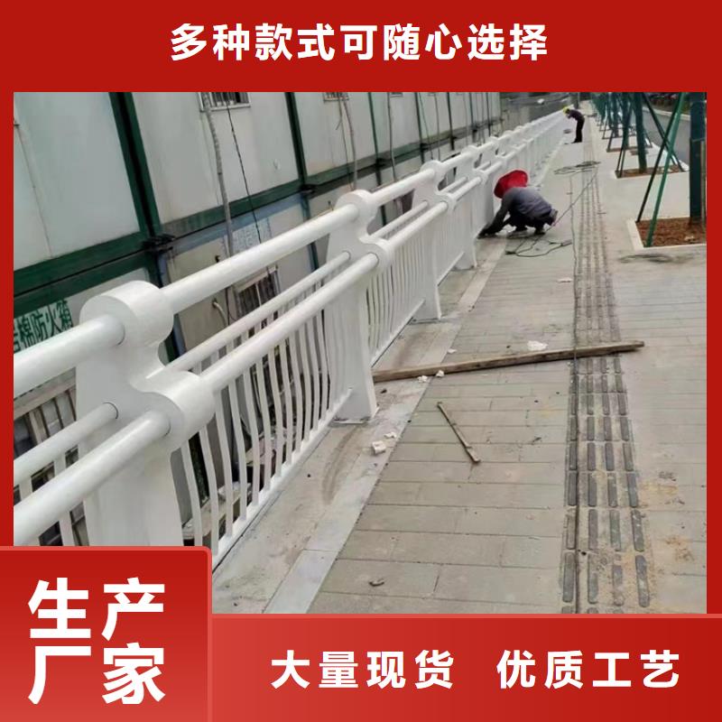 護(hù)欄1旋轉(zhuǎn)護(hù)欄現(xiàn)貨采購(gòu)?fù)巧a(chǎn)商