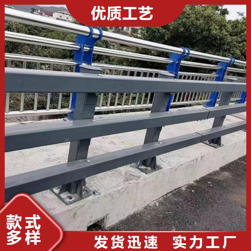 护栏1,【道路护栏厂】定制定做当地公司