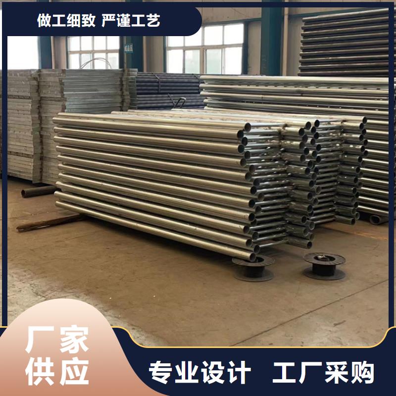 護(hù)欄1_【市政護(hù)欄】現(xiàn)貨采購本地公司