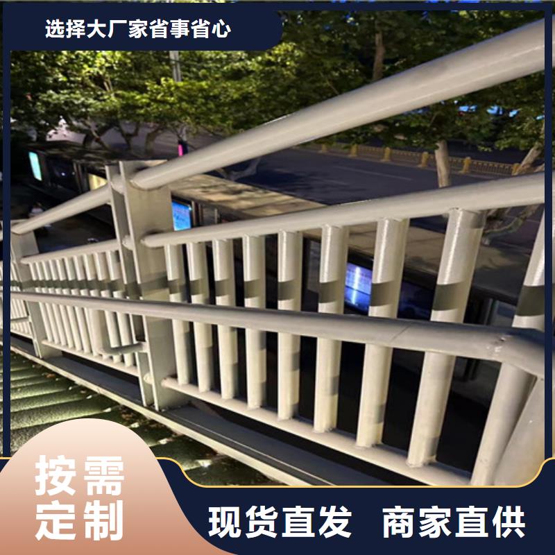 護欄1交通防撞圍欄現(xiàn)貨充足量大優(yōu)惠歡迎來電咨詢