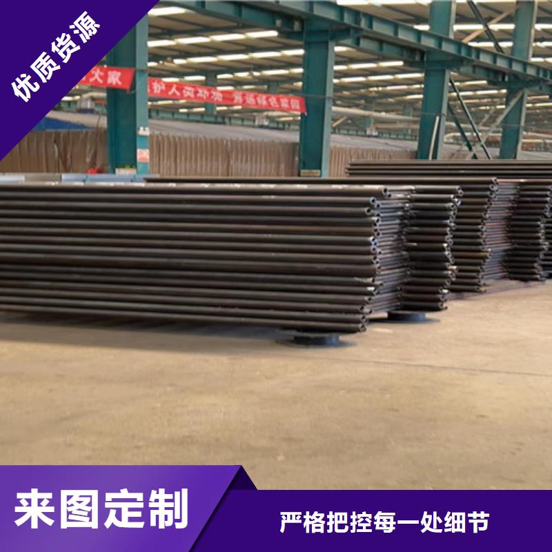 護(hù)欄質(zhì)量安心同城供應(yīng)商