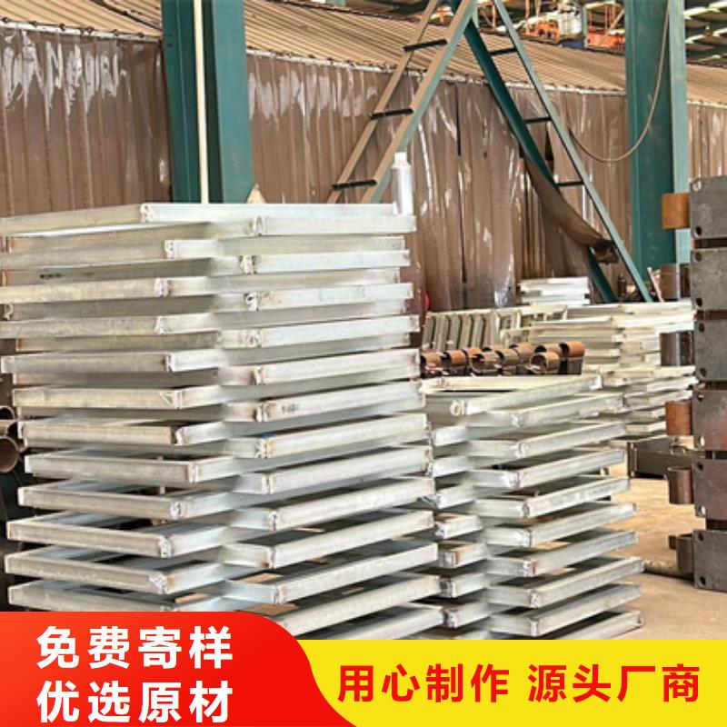 鞍山橋梁機(jī)動車道護(hù)欄廠家及時發(fā)貨