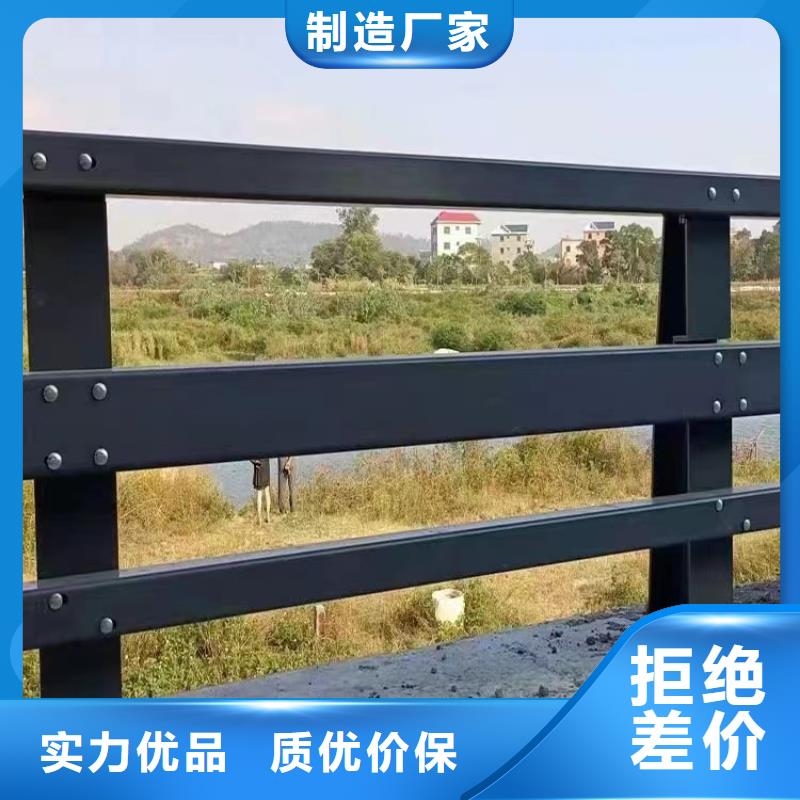 護欄防撞護欄廠快速物流發(fā)貨本地生產商
