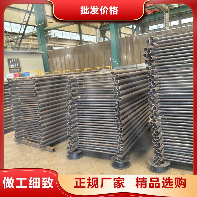 防撞護欄制造廠家專業(yè)信賴廠家