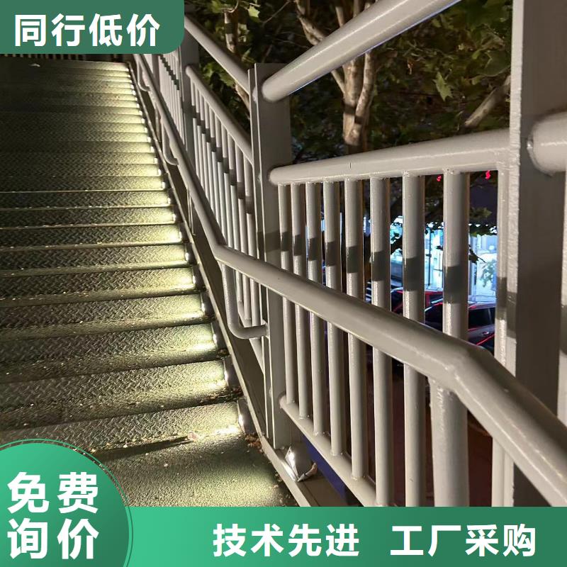 【護欄】防撞護欄廠客戶信賴的廠家豐富的行業(yè)經(jīng)驗
