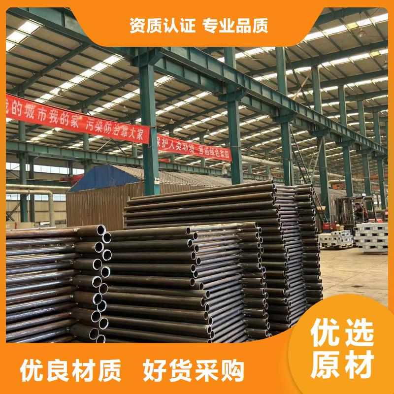 護(hù)欄【不銹鋼復(fù)合管護(hù)欄廠】根據(jù)要求定制行業(yè)優(yōu)選