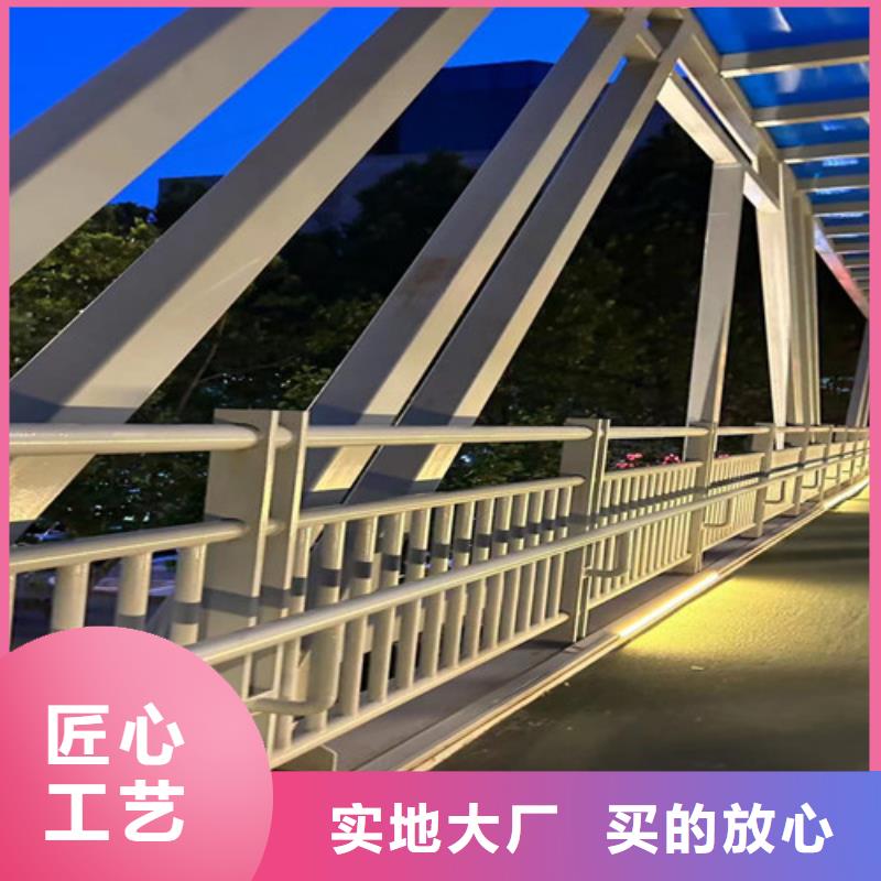 道路护栏同行低价[当地]供应商