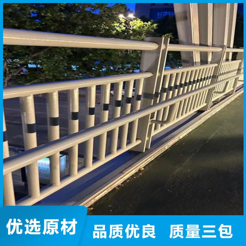 道路护栏货真价实同城厂家